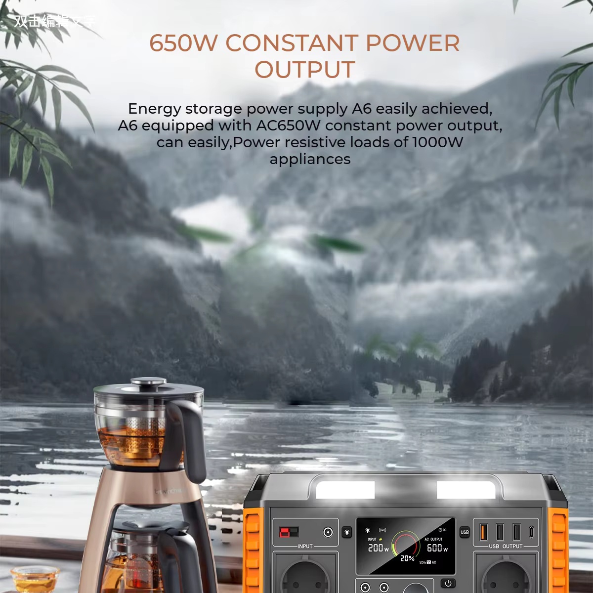 A6 520Wh portable mobile energy storage power bank
