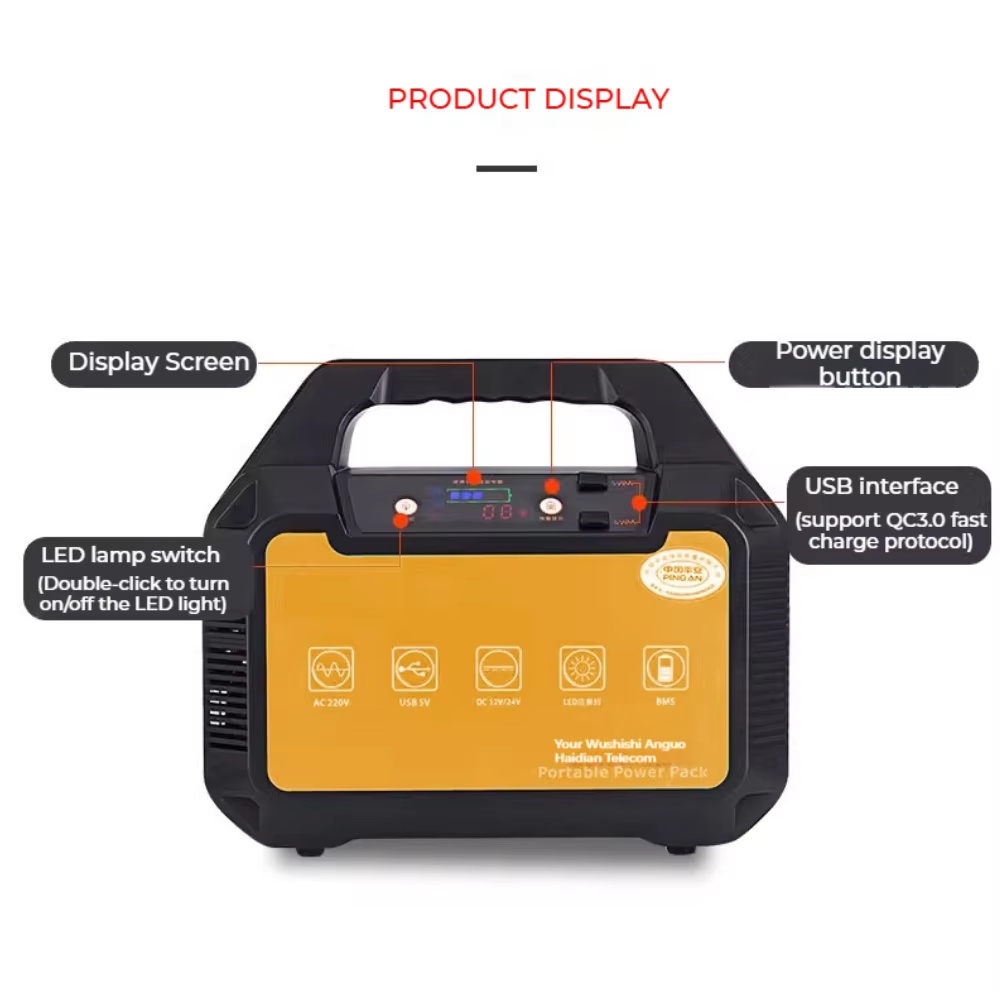 GS1000P 1078Wh portable mobile energy storage power bank