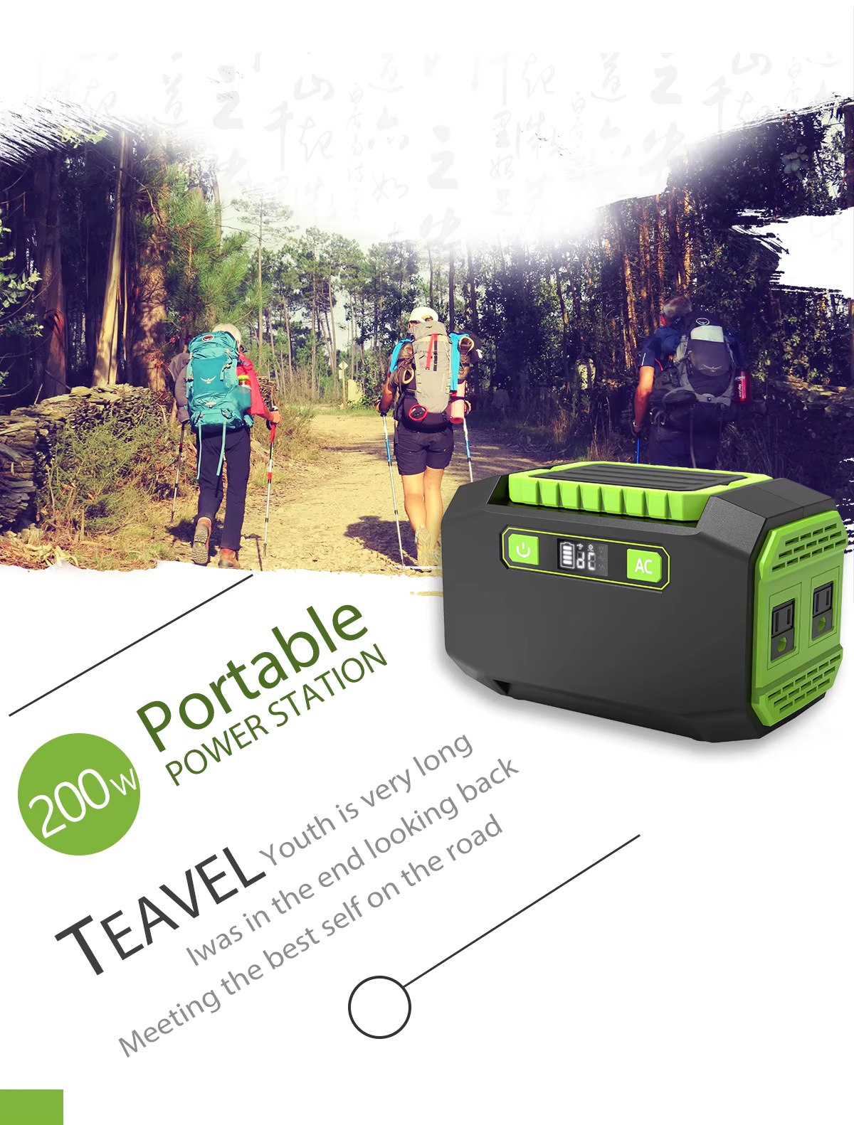 A2 145Wh portable mobile energy storage power bank