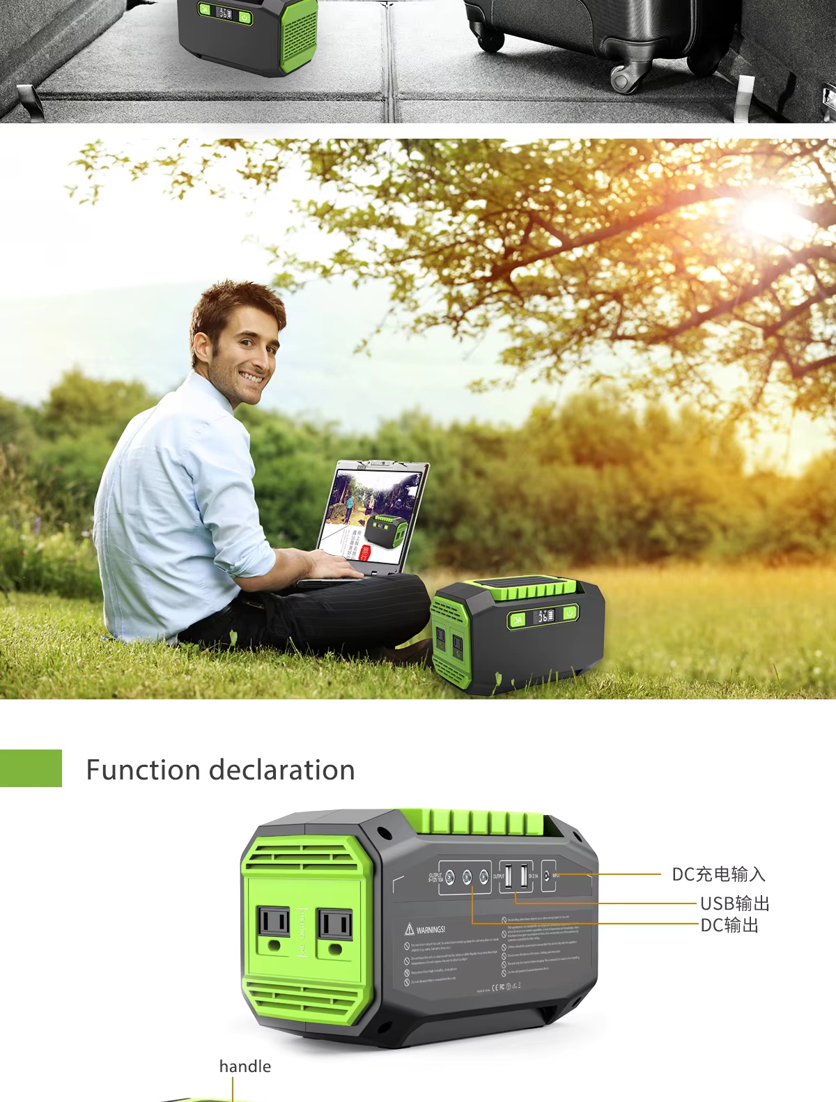 A2 145Wh portable mobile energy storage power bank