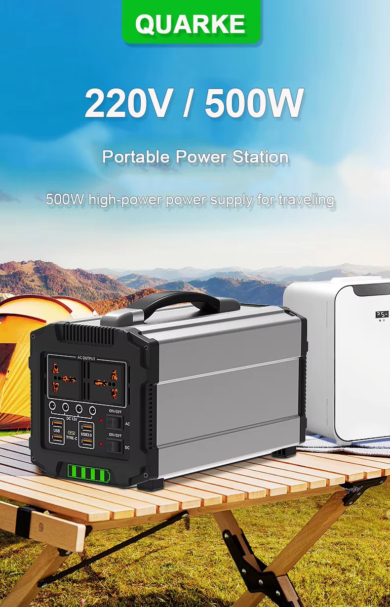 G500 518Wh portable mobile energy storage power bank