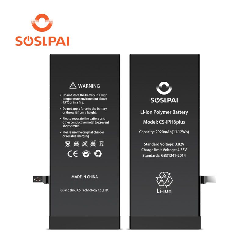 18650 Battery