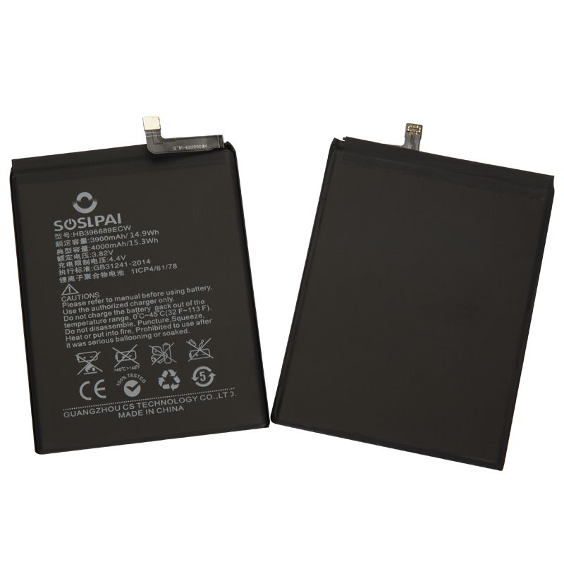 18650 Battery