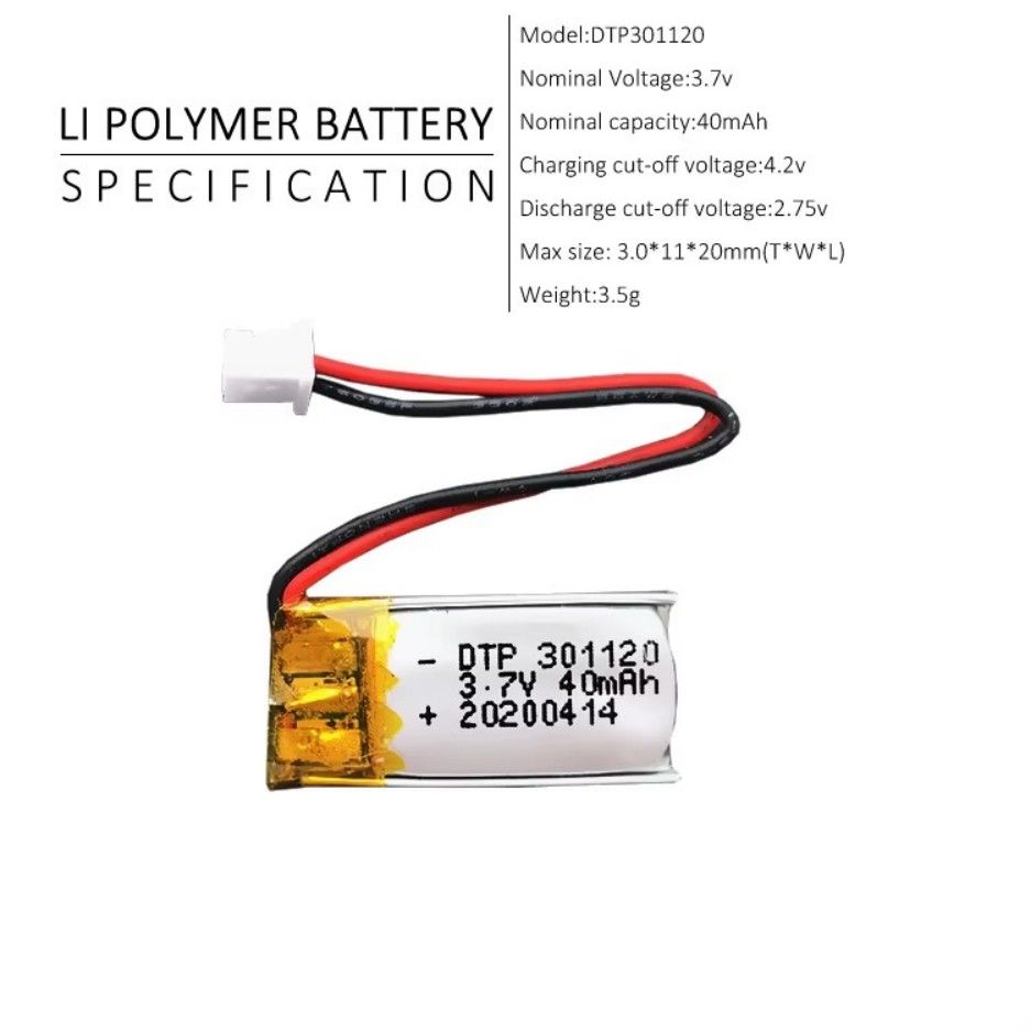 40mAh Brand New Lipo Battery 3.7v Li-Polymer Battery
