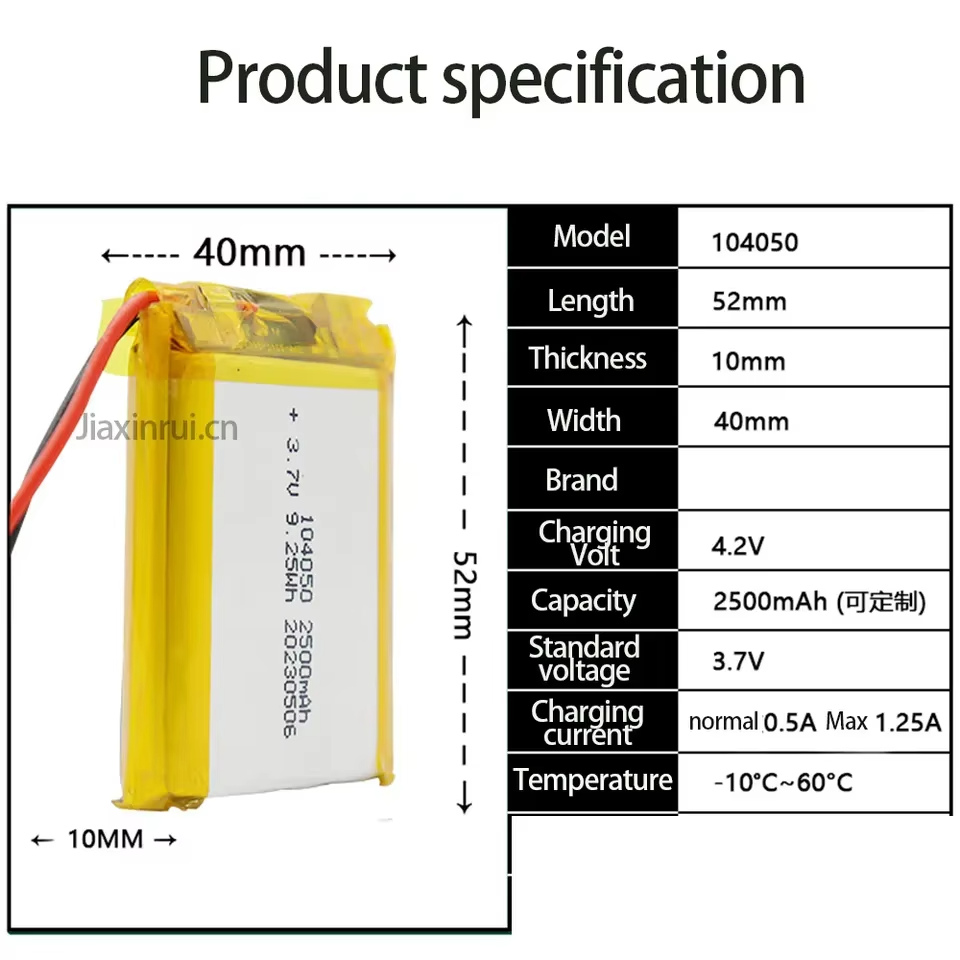 Spot Goods A+ Grade Rechargeable 9.25wh Energy Lithium Ion Polymer Battery 104050 3.7v 2500mah Li-po Batterie