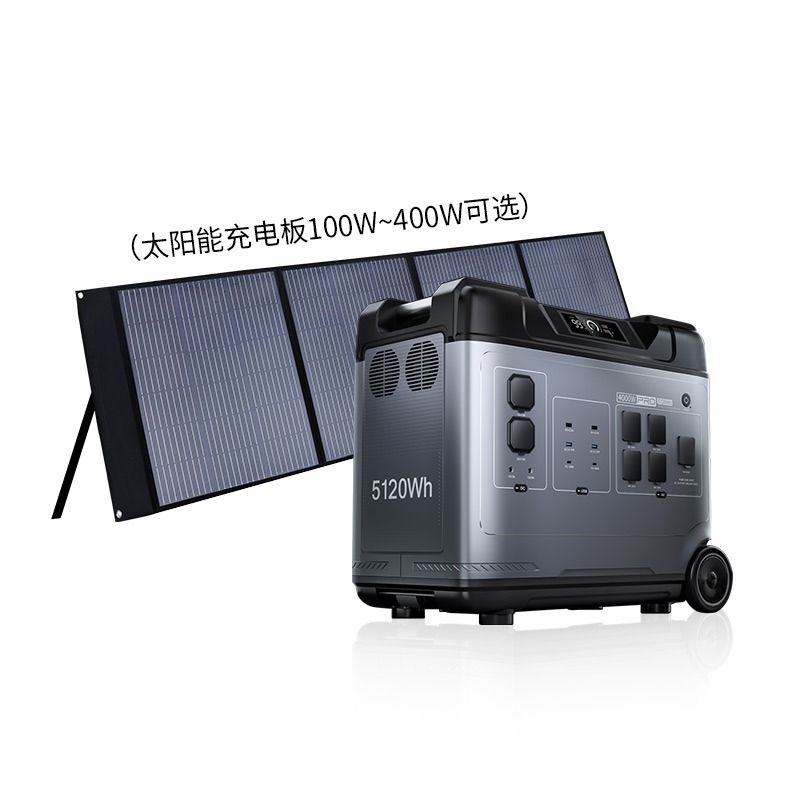 MY40 portable energy storage power supply with large capacity of 110V/220V/230V 5120Wh for outdoor mobile camping and 5 kWh of electricity