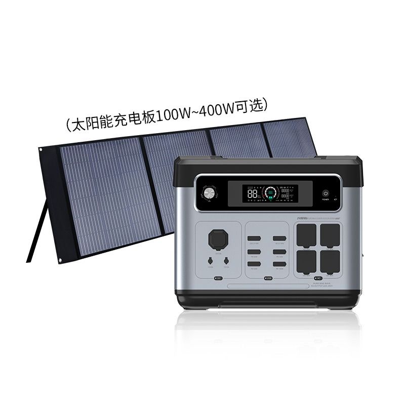 MY24 2048Wh portable mobile energy storage power bank