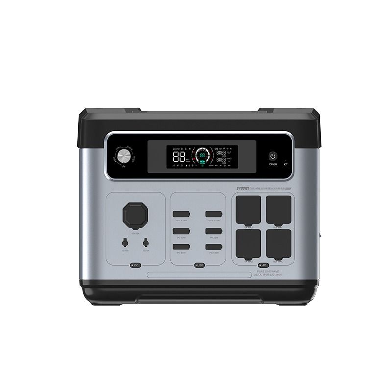 MY24 2048Wh portable mobile energy storage power bank