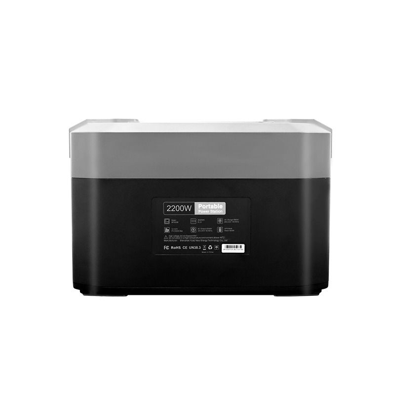 MY22 2048Wh portable mobile energy storage power bank