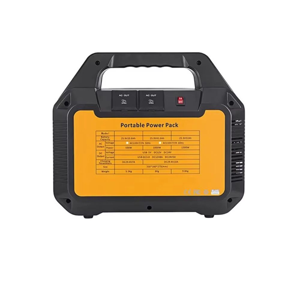GS1000P 1078Wh portable mobile energy storage power bank