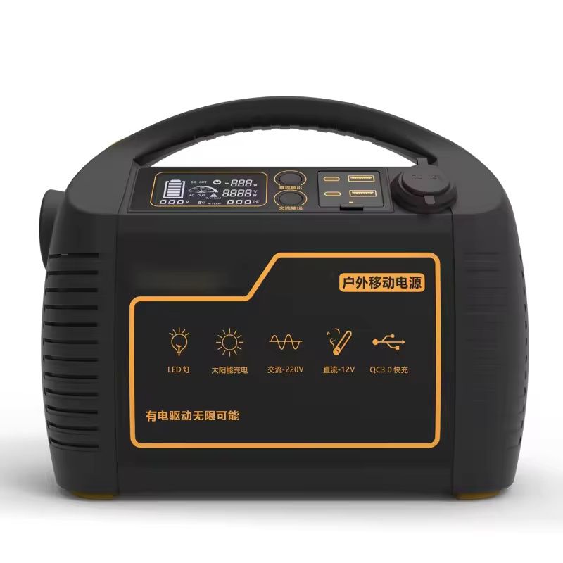 P600 578Wh portable mobile energy storage power bank