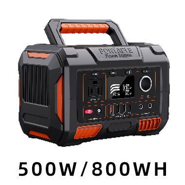 500W / 800WH