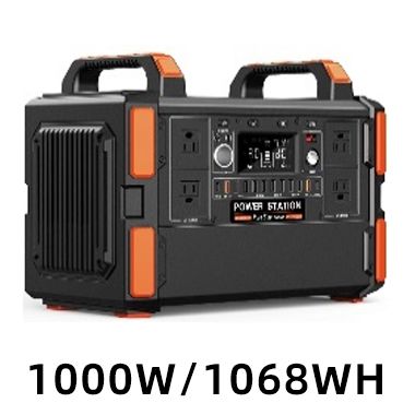 1000W / 1068WH