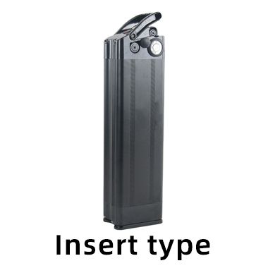 Insert Type