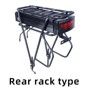 Rear Rack Type