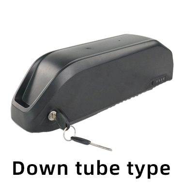 Down Tube Type