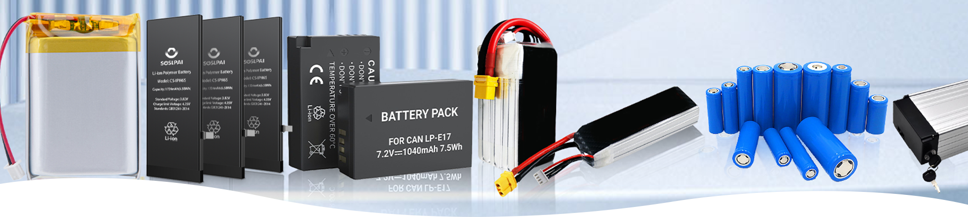 26650 lithium battery